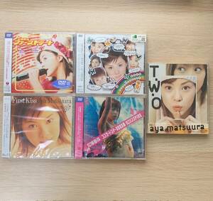 Aya Matsuura CD / DVD 5 штук набор ★ Новый нераскрытый