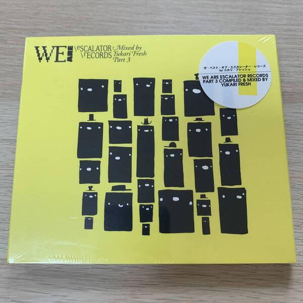 WE ARE ESCALATOR RECORDS PART3 CD★新品未開封