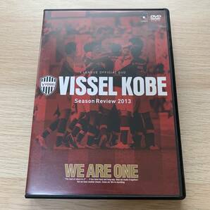 ヴィッセル神戸シーズンレビュー2013 WE ARE ONE DVD