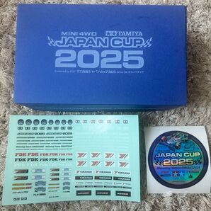 ミニ四駆 ジャパンカップ2025 参加賞