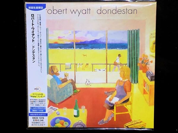 【紙ジャケ未開封】 ロバート・ワイアット / ドンデスタン ROBERT WYATT