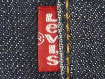 即決★日本製 リーバイス577★W30 ローライズブーツカットジーンズ Levis メンズ 濃紺 フレア ボタンフライ スリム スキニー デニム パンツ_画像7