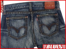 即決★リーバイスプレミアム505★W34 スリムストレートジーンズ メンズ Levis デニム パンツ スキニー テーパード ボトムス_画像1