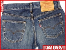 即決★日本製 リーバイス522★W28 廃版 ローライズスキニー ジーンズ Levis メンズ スリム テーパード デニム ボタンフライ パンツ_画像1