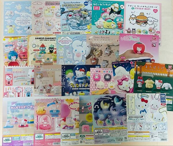 同梱値引き可 ガシャポン ガチャガチャ カプセルトイ 台紙 販促POP サンリオ シナモロール シナモン 22枚セット ナガノ