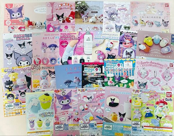 同梱値引き可 ガシャポン ガチャ カプセルトイ 台紙 販促POP サンリオ おねがいマイメロディ クロミ マイメロ 22枚セット
