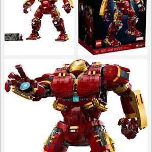 【生産終了】LEGO マーベル ハルクバスター 76210