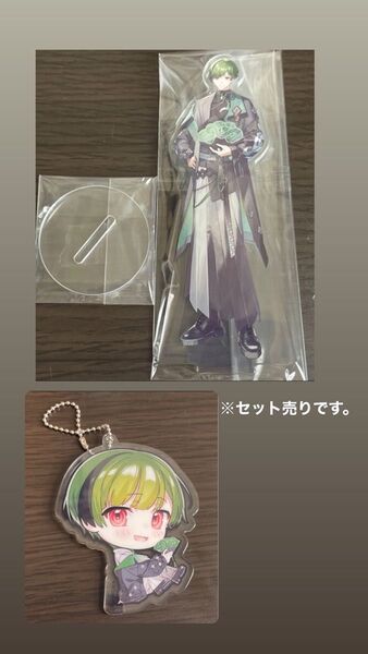 シクフォニ アクリルスタンド &アクリルキーホルダー2025年 お正月ver. すち(セット)