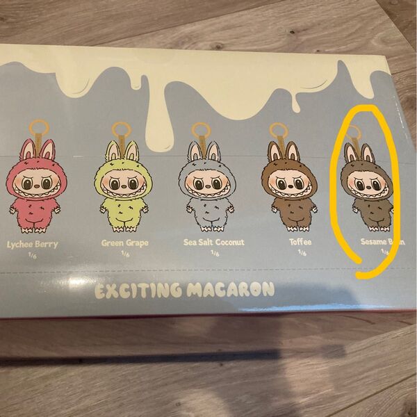 EXCITING MACARON マスコットキーチェーン ぬいぐるみ ポップマート 新品 セサミビーン