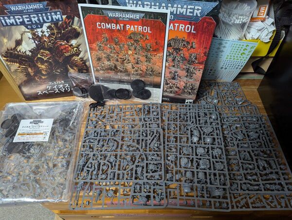 ゲームズワークショップ warhammer ウォーハンマー コンバットパトロール インペリウム ケイオス 未開封 まとめ売り