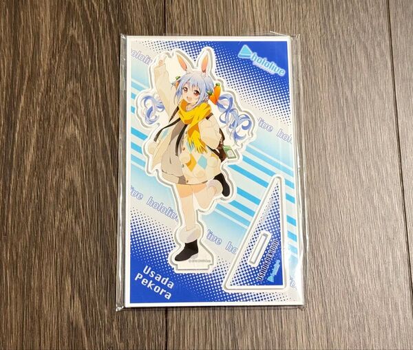 ホロライブ 兎田ぺこら モーリーオンライン アクリルスタンド