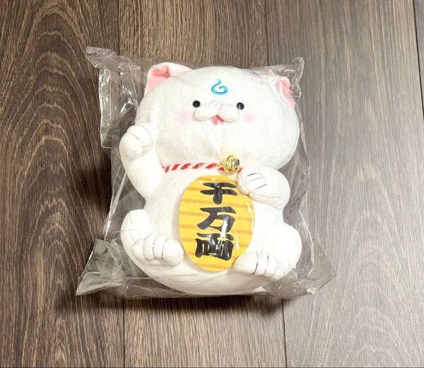 ホロライブ さくらみこ 新春!! 爆笑!! みっころね24 リターンズ!! ぬいぐるみ 招き35P