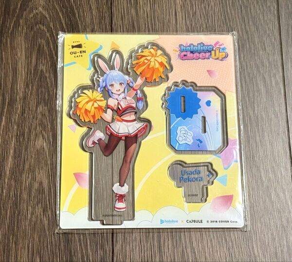 ホロライブ 兎田ぺこら 台湾 CAPSULE CheerUp アクリルスタンド