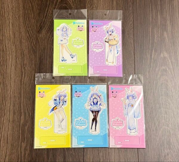 ホロライブ 兎田ぺこら 全人類兎化計画 アクリルスタンド 5点セット