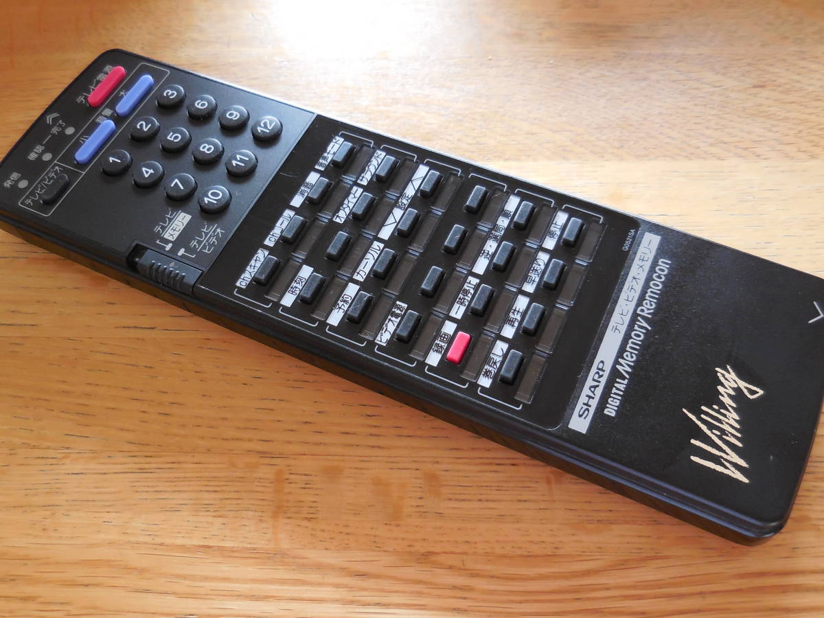 中古】 シャープ ビデオ・DVDリモコン G1289SA
