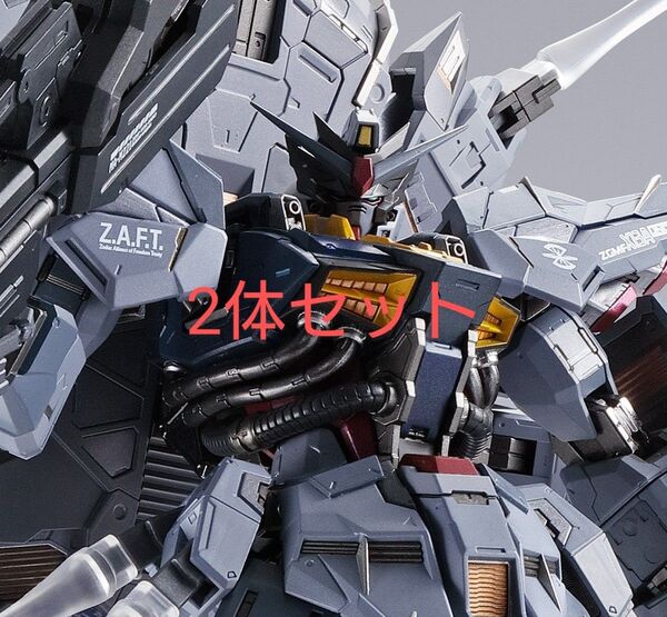 METAL BUILD プロヴィデンスガンダム 伝票跡なし 新品未開封 2個セット 輸送箱未開封