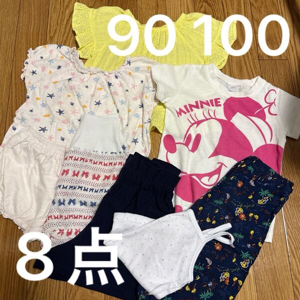 女の子 夏服 8点セット 90〜100cm まとめ売り 半袖 キュロット パジャマ