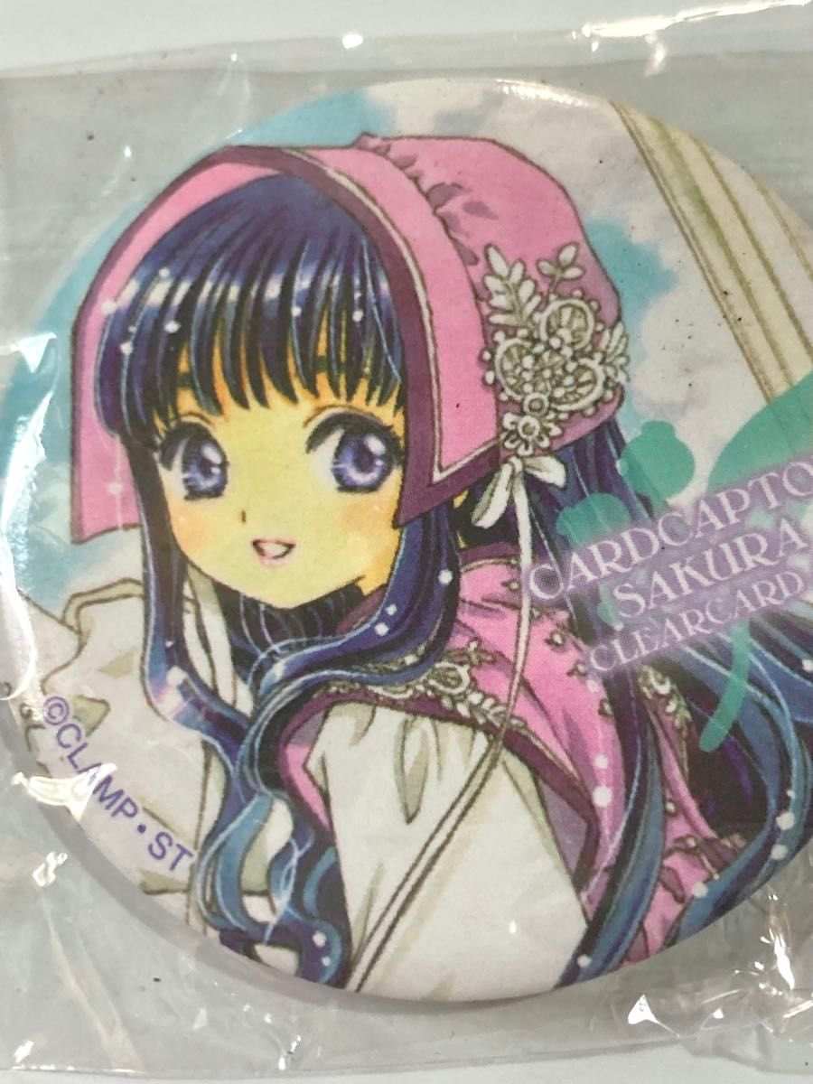 CCさくら 原画展限定 スクエア缶バッジ 木之本桜&大道寺知世 カードキャプターさくら さくら展 スクエア缶バッジ 桜&知世
