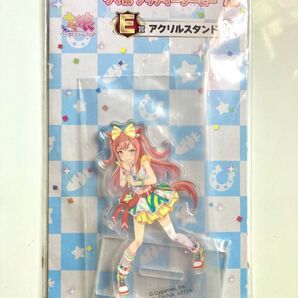 ウマ娘 一番くじ アグネスデジタル アクリルスタンド アクスタ