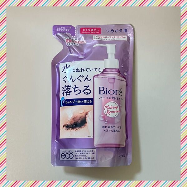 ビオレ メイク落とし パーフェクトオイル つめかえ用 210ml ×1