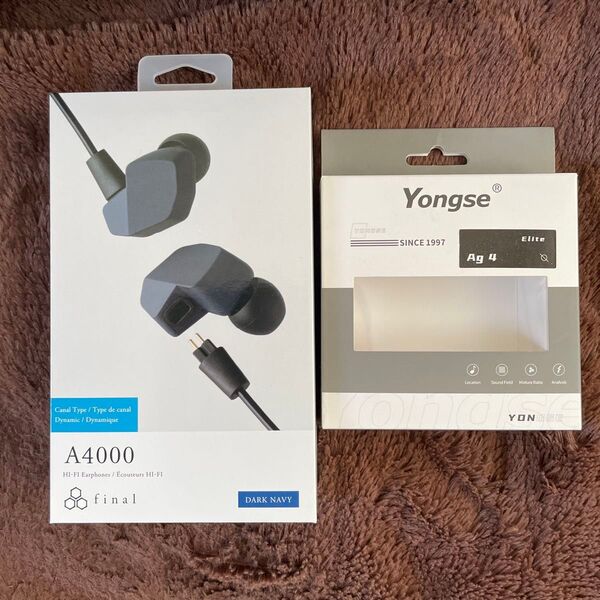 final A4000 HiFiイヤホン & Yongse Ag 4.4㎜バランス接続ケーブルセット 美品 お得!