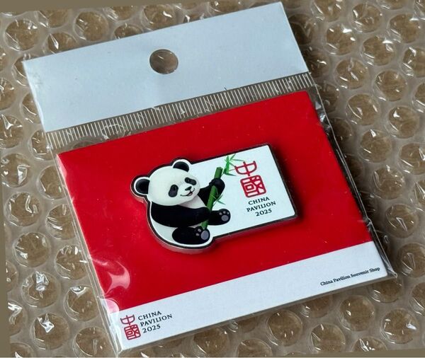 大阪・関西万博 中国館 パンダ チャイナパビリオン Expo 2025 ピンバッジ バッジ バッチ バッヂ