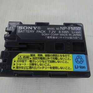 SONY純正 NP-FM50 バッテリーのみ 充電確認済 訳アリジャンク