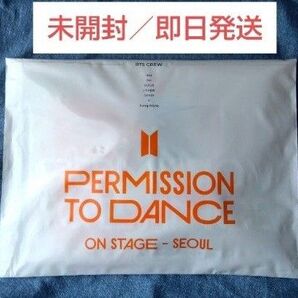 【未開封】 PERMISSION TO DANCE デジコ DIGITALCODE