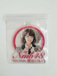 NMB48 加藤夕夏 推しストラップ 15th Single 僕はいない 