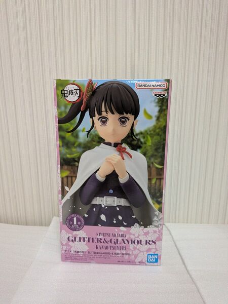 鬼滅の刃 栗花落カナヲ フィギュア GLITTER&GLAMOURS