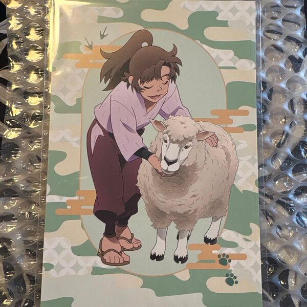 忍たま乱太郎 東武動物公園 購入特典 ポストカード 善法寺伊作