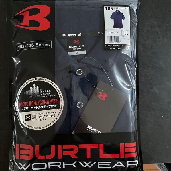 BURTLE バートル 半袖ポロシャツ 春夏用 105 3 ネイビー LL