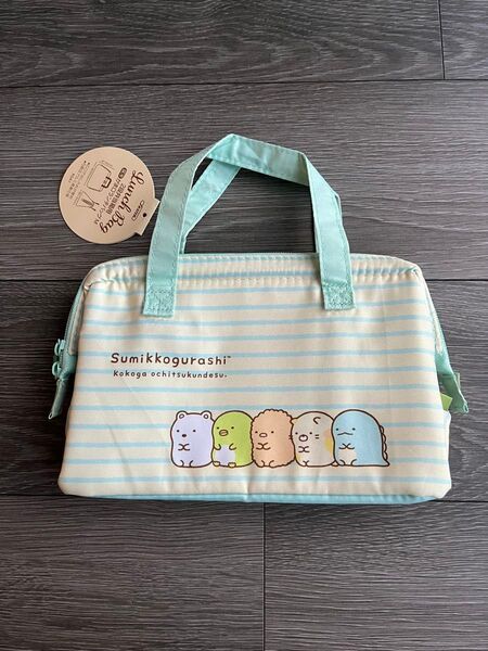 未使用品 すみっコぐらし 保冷バッグ ランチ お弁当箱 アウトドア 旅行 お出かけ 幼稚園 保育園 運動会 外遊び 子ども アルミ