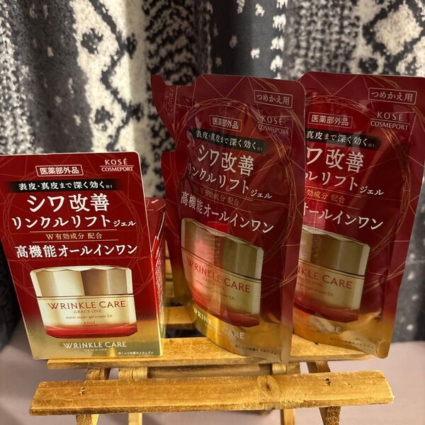 未開封 コーセー リンクルケア モイストジェルクリーム 本体 &つめかえ用90g ×2個 セット