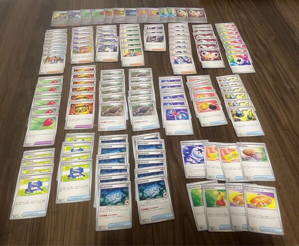 ポケモンカード ブラックボルト ホワイトフレア 汎用カード まとめ売り 131枚 サポート グッズ スタジアム デッキパーツ