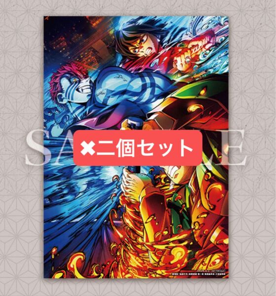 劇場版 鬼滅の刃 入場者特典 無限城 猗窩座再来 キービジュアルイラストボード二個セット