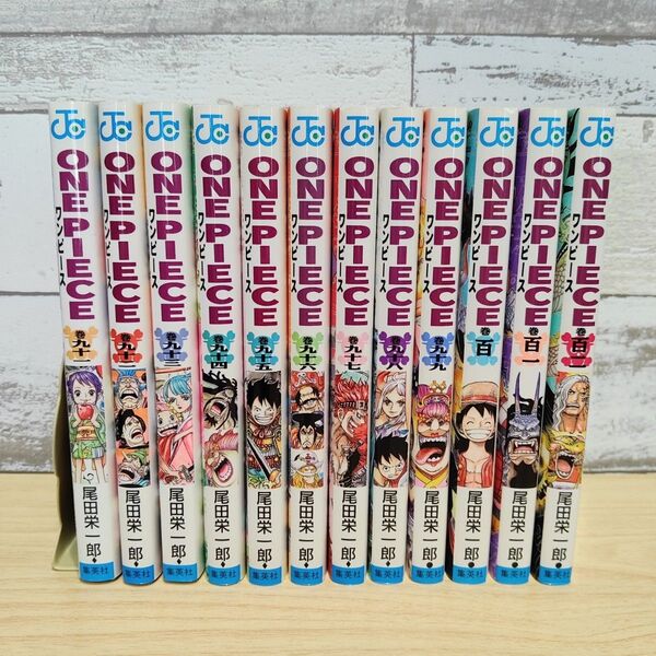 ONE PIECE ワンピース 91〜102巻 初版 12冊セット まとめ売り 集英社 尾田栄一郎