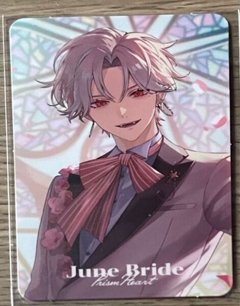 にじさんじ Prism Heart June Bride ジュンブラ ランダムフォト風カード 葛葉