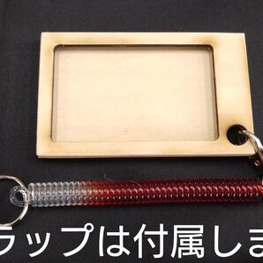 【自作】定期券入れ