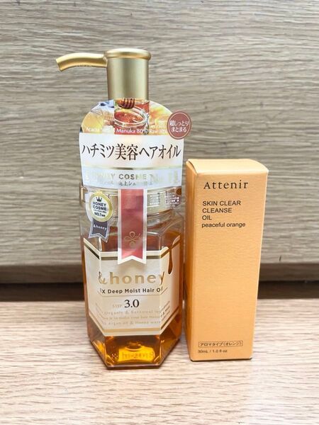 【美品】アンドハニー EXディープモイストヘアオイル 【新品】アテニア クレンジング30ml アロマタイプ オレンジ