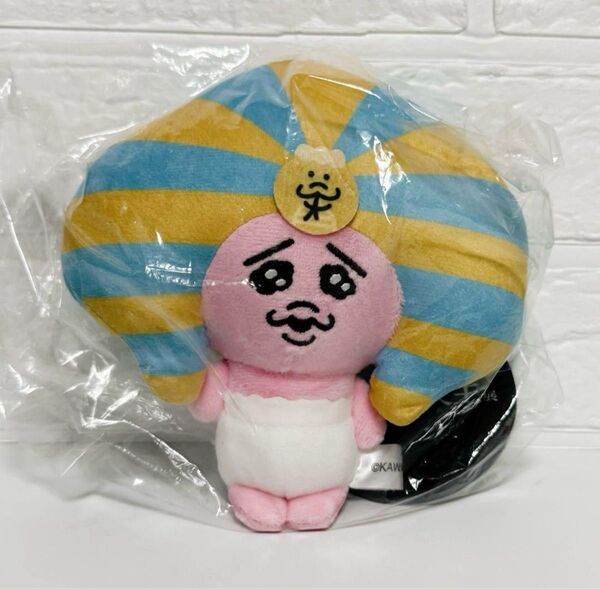 ラムセス大王展 おぱんちゅうさぎ マスコットキーチェーン ファラオ風