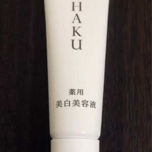 HAKU メラノフォーカスEV 薬用美白美容液 6g