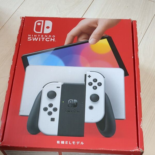 ニンテンドースイッチ 有機ELモデル
