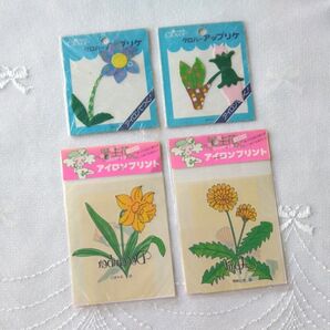 アップリケ 誕生花 アイロンプリント 4個セット フラワー 昭和レトロ