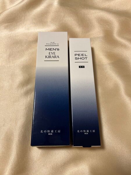 北の快適工房 メンズアイショットクリーム メンズアイキララ 10g 1本 & PEEL SHOT 薬用 ピールショット 25g