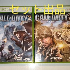 XBOX360ソフト コールオブデューティ2.3