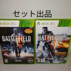 XBOX360 バトルフィールド3.4セット