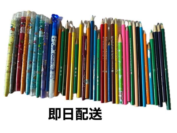 今週引越し為値下げします!!鉛筆 色鉛筆 クーピーなど まとめ売り