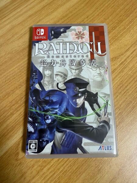 【Switch】 RAIDOU Remastered:超力兵団奇譚(ライドウリマスター)