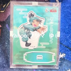 忍たま乱太郎 一年生のころ アクリルスタンド 留三郎